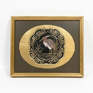Vintage Gold Tone Heron Medallion Chinoiserie Framed Bird Art